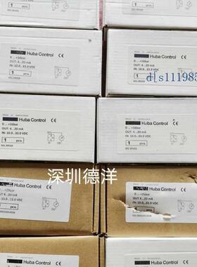 Huba富巴压力传感器501.99103 501.993103142W现货