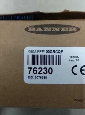 邦纳全新原装进口感应器K50APFF100GRCQP 76230现货