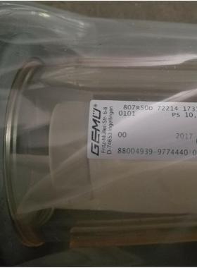 浮子流量计GEMU盖米807R50D   DN50   807R32D  DN32（200-2500）