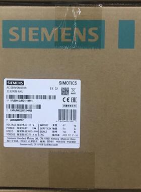 1FL6044-2AF21-1MH1 V90 S-1FL6 低惯量型电机/功率1.0kW