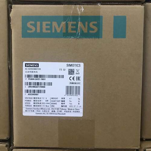 1FL6044-2AF21-1MH1 V90 S-1FL6 低惯量型电机/功率1.0kW