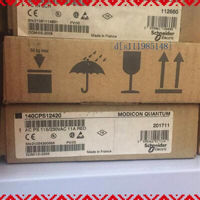 140CPS12420施耐德140系列PLC模块