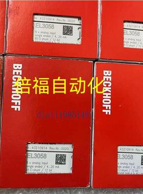 全新德国倍福模块EL4028 EL4004 EL3154 EL3058 EL4008 EL4104议