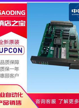 浙大中控DCS卡件SP363 SP364 SP233 SP313 SP314 SP316  SP243X