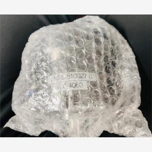 DFD6340 FKFS DFD6361 unit 510027 清洗seal DISCO切割机