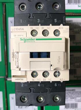 全新原装进口 直流接触器 施耐德LC1D65AMD DC22