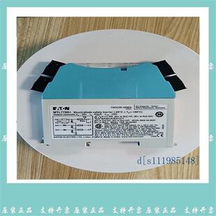 英国伊顿单通道双通道隔离安全栅MTL安全栅MTL7700现货MTL7789+