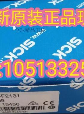 德国SICK西克光电开关6030709 WL100L-F2131原装 现货
