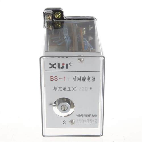 许继 时间继电器 BS-11 BS-12 BS-13 BS-14 电力时间继电器 - 封面
