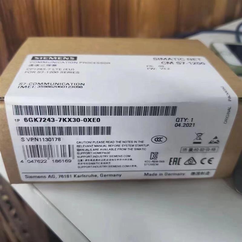 1P6GK7243-7KX30-0XE0通信处理器CP 1243-7 LTE EU频率范围