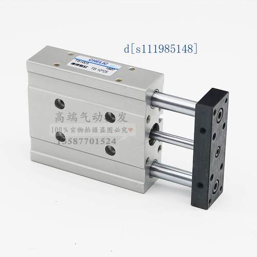 气力可三杆导杆气缸TAB TU TB25*16*20*25*32*40*50**60*75*100TB