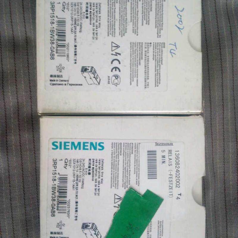 时间继电器 3RP1518-1BW38-0AB8 现货,电子/电工,其它,淘宝优惠券,粉丝福利购,淘宝优惠卷