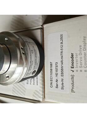 宜科编码器 EB58W14R-H4TR-512.9L2500