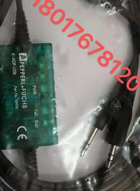 倍加福P+F接近开关读写头位置编码系统WCS3B-LS246  199290-0017