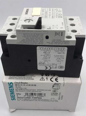 全新库存现货西门子SIEMENS 3VU1340-1MP00 3VU1340-1MJ00 现货