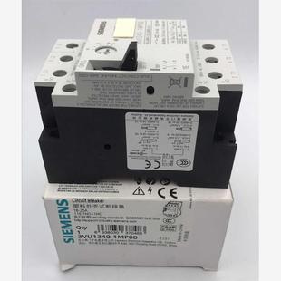 1MJ00 1MP00 现货 3VU1340 全新库存现货西门子SIEMENS