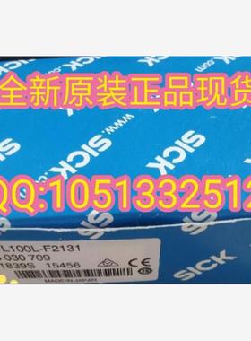 德国SICK西克光电开关6030709 WL100L-F2131库存现货正品 现货