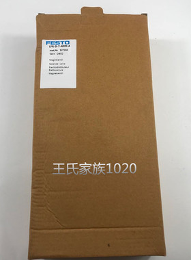 原装FESTO费斯托 过滤减压阀 LR-1/4-D-7-MINI 162583 现货