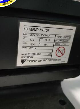 安川1800W伺服电机,型号USAFED-20CA4KX/1