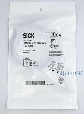 西克SICK施克接近开关IME12-08NNSZW2S E18-08BPS2S IM12-04NPS