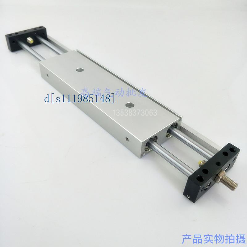 双杆滑台气缸STMB STMS10*16*20X25X50X75X100*125*150-200S STMS
