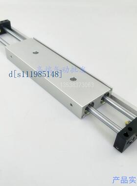 双杆滑台气缸STMB STMS10*16*20X25X50X75X100*125*150-200S STMS