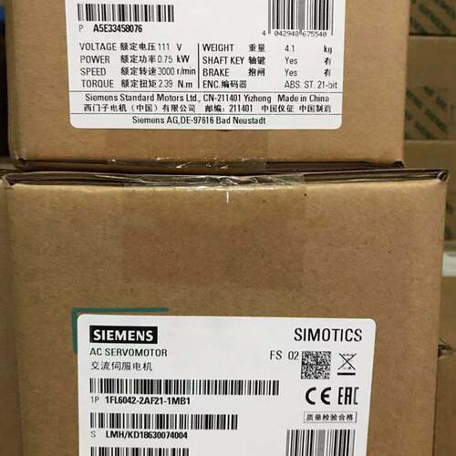 1FL6042-2AF21-1MB1V90电机低惯量带键槽带抱闸0.75KW现货