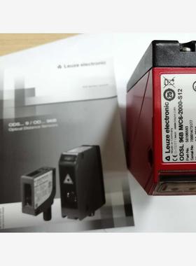 全新Leuze劳易测ODDS  96B  M/C6-2000-S12激光传感器进口库存现
