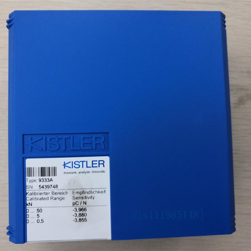 奇石乐 KISTLER 9333A  5439748单分量拉压力传感器