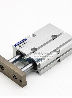 双轴双杆气缸 TBDA16X10X20X30X40X50-60-70-80-90-100 小金井型