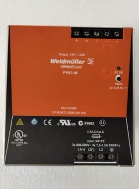 魏德米勒 8951410000 CP M SNT3 500W 24V 20A三相导轨式开关电源