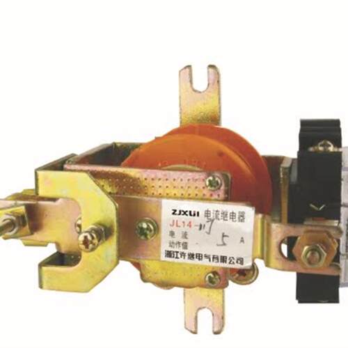 过电流继电器 JL14-11J 交流5A 10A 25A 40A电流继电器