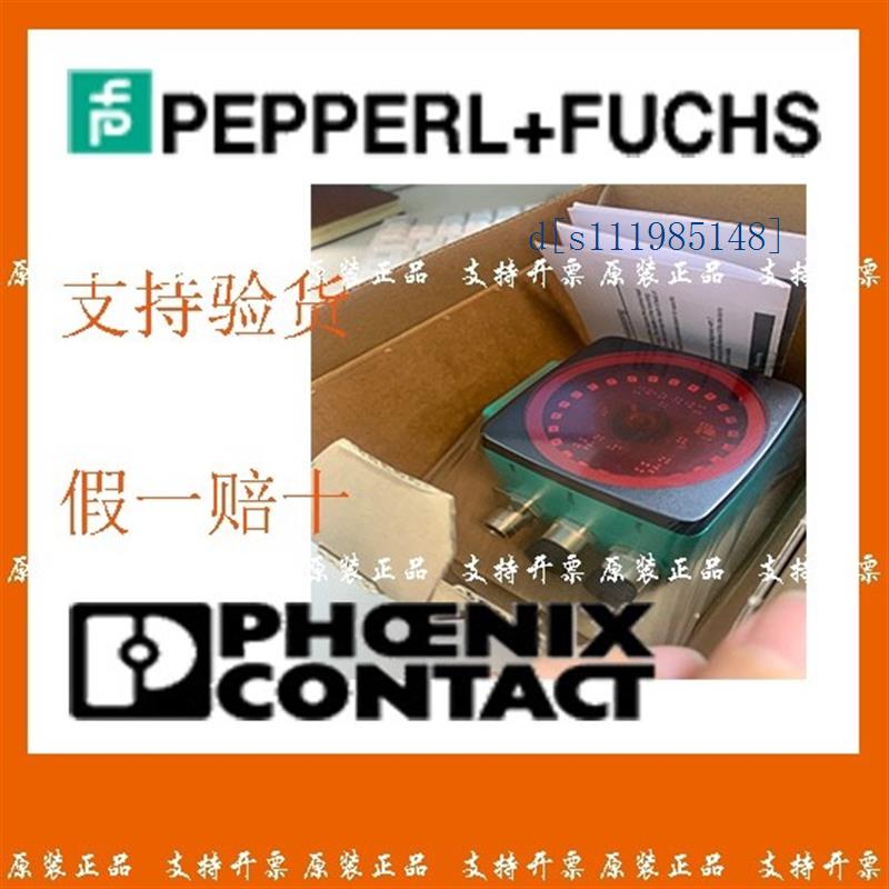 PGV100-F200A-B17-V1D光学读头 PCV80-F200-SSI-V19光学读头