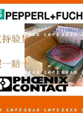 PGV100-F200A-B17-V1D光学读头 PCV80-F200-SSI-V19光学读头