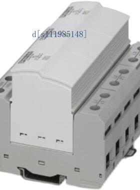 菲尼克斯不间断电源 - QUINT-UPS/ 24DC/ 24DC/40 - 2320241现货