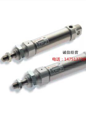 RM/28010/MU/10 RM/28010/MU/25 RM/28010/MU/50诺冠圆筒气缸