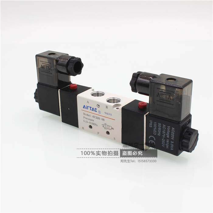 亚德客电磁阀4V310-08 4V320-10 4V31010B 4V320-08 DC24V AC220V