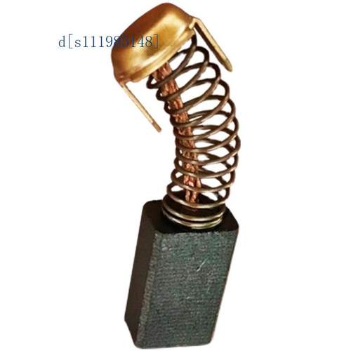 适配东森鼎坚水钻开孔机碳刷3110D  DS230GY 2235G 2260G