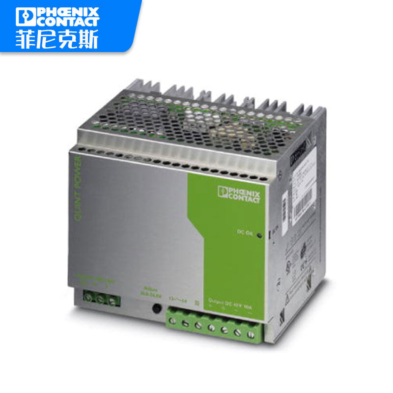 Phoenix菲尼克斯电源ASI QUINT 100-240/2.4 EFD-2736686原装