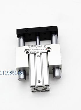 气力可治具滑座气缸JCF JCB40*20*25*30*40*5075X80X100-SD2 JCBD