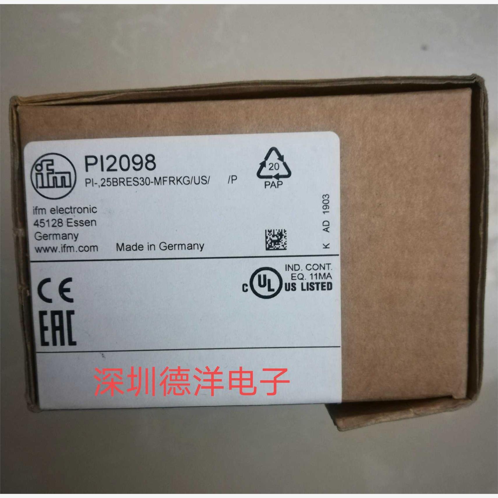 德国易福门 IFM 传感器 PI2098库存现货正品