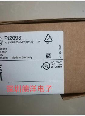 德国易福门 IFM 传感器 PI2098库存现货正品