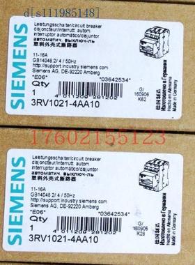 3RV2927-7AA00 3RV2926-2C/2Q/3B/3C/5A/5AA00/7AA00/0B/1A/1H/1K