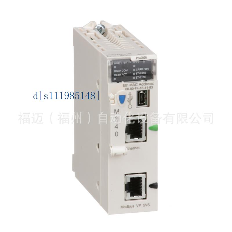 施家M340CPU  BMXP342021高端可编程控制器 自带以太网通讯现货