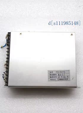 FD-501S 五相步进电机驱动器