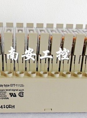继电器模组 G7TC-OC16 P7TF-0S16 G7TC-ID16 P7TF-IS16 质保一年