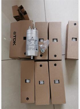 APC施耐德G5000或者5500逆电容器西门子B32362C3207J030   200UF