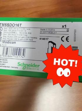 (议价)TM5SAI4PH / 3 个 施耐德现货/款到当日发