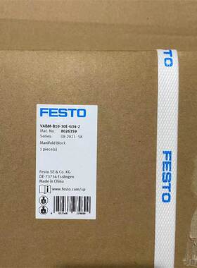 FESTO费斯托VUVS电磁阀底座气路板VABM-B10-25S-G38-3 8026262