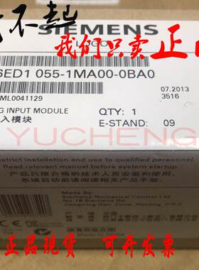 6ED1055-1MA00-0BA0西门子LOGO模拟输入模块6ED1 055-1MA00-0BA2